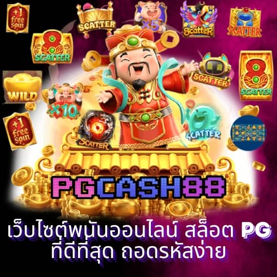 betflik dc